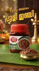 Tasty Nibbles  (Puli Inji) – 200g